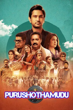 Purushothamudu 2024 Hindi Dual Audio HD Poster Download - filmyfly
