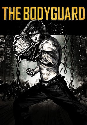 The Bodyguard (2016) Hindi Dual Audio [1GB] HD Poster Download - filmyfly